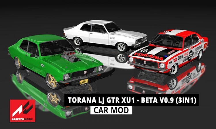 Holden Torana LJ GTR XU1 – Beta v0.9 (3in1)