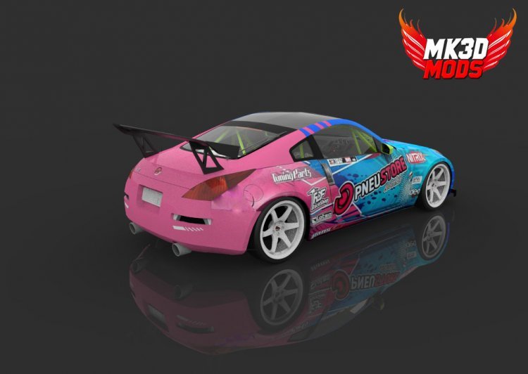 GTA SA : 350Z